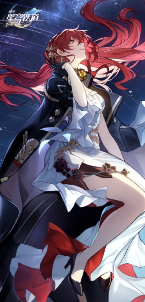 崩坏:星穹铁道星穹猎车-姬子角色背景是什么 崩坏:星穹铁道星穹猎车-姬子角色背景介绍 崩坏:星穹铁道星穹猎车-姬子角色背景是什么 崩坏:星穹铁道星穹猎车-姬子角色背景介绍