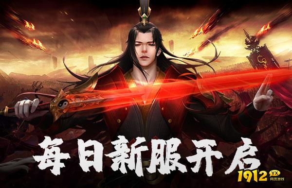 山河之志最强阵容 阵容强度推荐